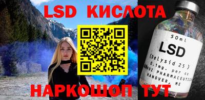 мет Краснознаменск