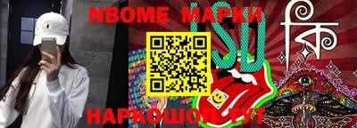 кокаин Краснодар