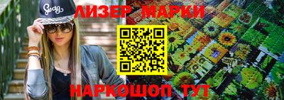 кокаин Краснодар