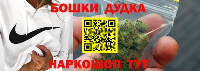 мяу мяу мука Краснокаменск