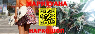 мяу мяу мука Краснокаменск