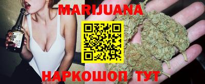 кокаин Краснодар