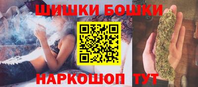 кокаин Краснодар