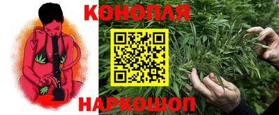 мет Краснознаменск