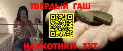 мет Краснознаменск