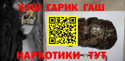 мет Краснознаменск