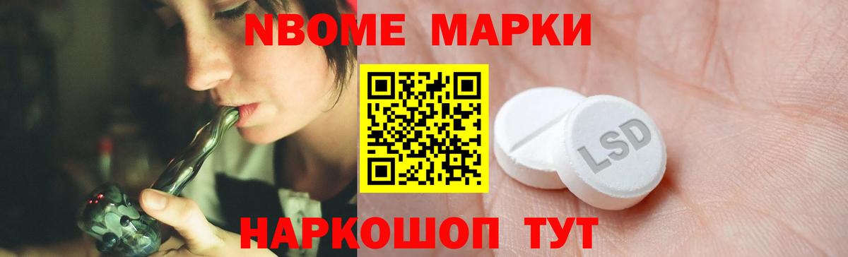 Лсд 25 экстази ecstasy  Вход с VPN  Гусиноозёрск 